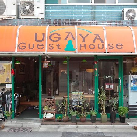 Nara Ugaya Guesthouse Kültér fotó